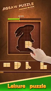 Jigsaw puzzle & Sudoku block
