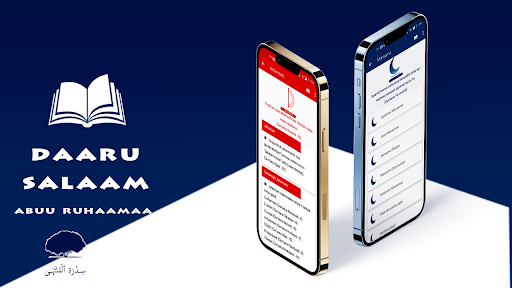 Daaru-Salaam - ABUU RUHAAMAA Screen 3