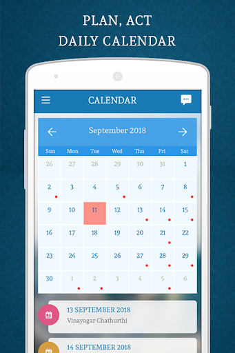 Holy Cross Parent App - Salem Screen 3