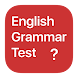 English Grammar Test - Androidアプリ