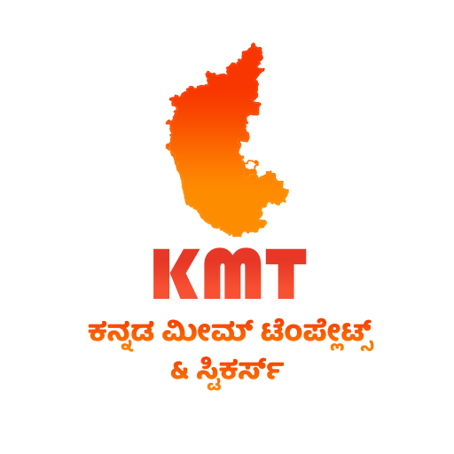 Kannada Meme Templates logo