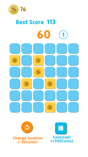 Your memory Screen 3