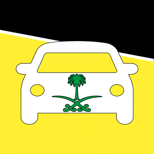 driving test ksa - AppWisp.com
