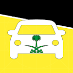 Cover Image of Download Saudi Driving License Test 2021 4.0 APK