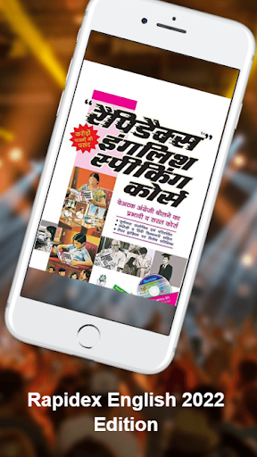 Android application Rapidex English Speaking Cours screenshort