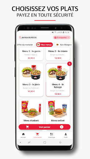 Android application Japan Burger screenshort
