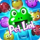 Pet Link: Free Match 3 Games विंडोज़ पर डाउनलोड करें
