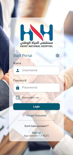 Android application Hayat HR Portal screenshort