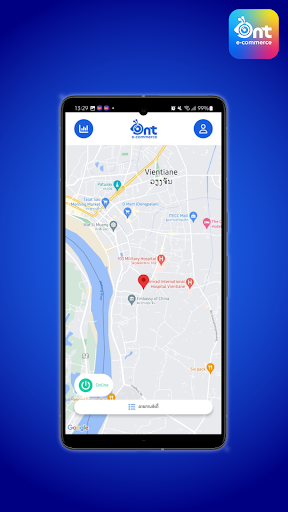 Android application Ants Rider screenshort