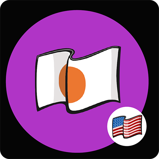 Flags and Capitals Quiz  Icon