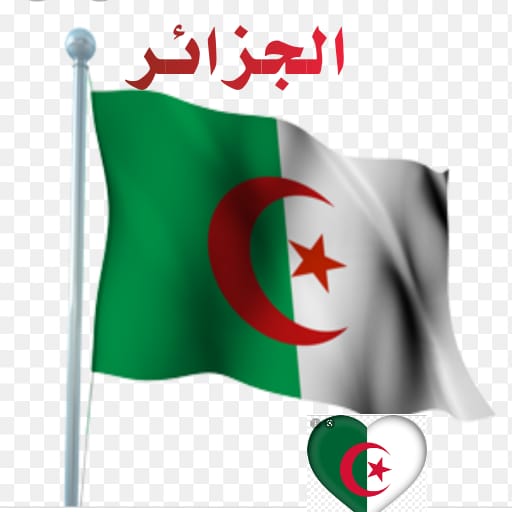 العلم الجزائر خلفيات Algeria