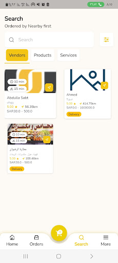 Jahzin | جاهزين Screen 2