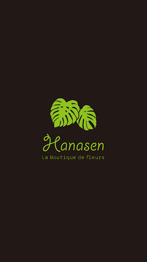 Android application La Boutique du Fleurs Hanasen screenshort