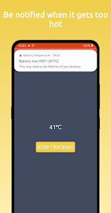 Температура батареи Screenshot