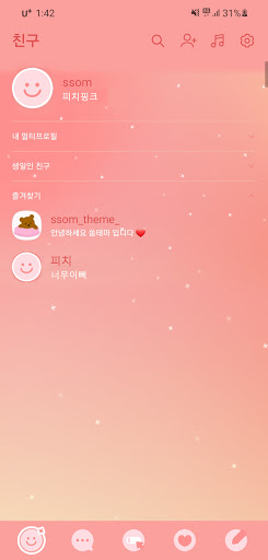 Android application [SSOM]peachpink_TALK screenshort