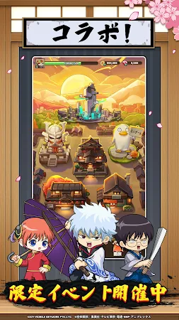 Game screenshot キノコ伝説 x TVアニメ『銀魂』コラボ開催 apk download