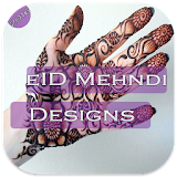 +1000 Eid Mehndi Designs 2017 icon