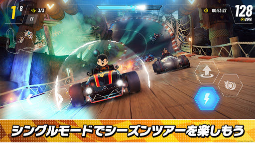 アプリのプレビュー