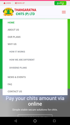 Thangaratna CHITS (P) LTD Screen 2