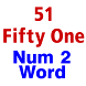 Number to Word Multi Language - Androidアプリ