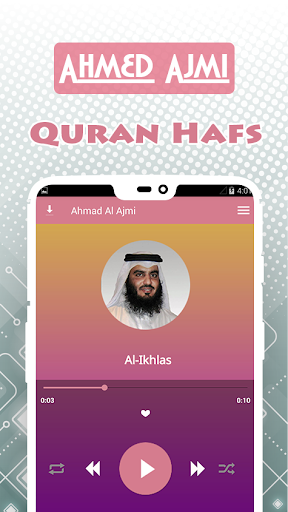 Android application Holy Quran by Ahmad Al Ajmi screenshort