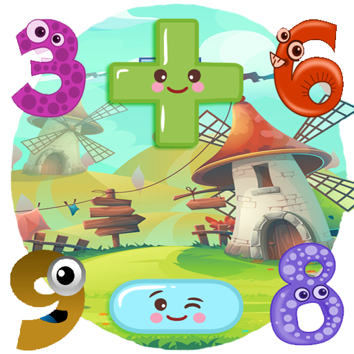 Addition et Soustraction logo