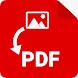 写真PDF変換 - 画像 PDF 変換、PDF スキャン