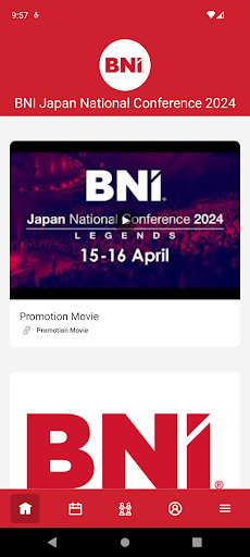 BNI Japan Events Screen 3