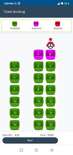 Swift Holidays Screen 3