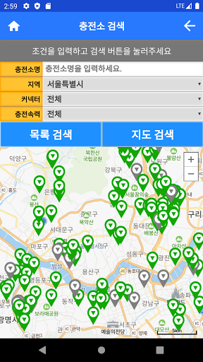 K CHARGER Screen 2