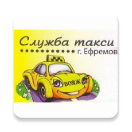 г. Ефремов Служба такси logo