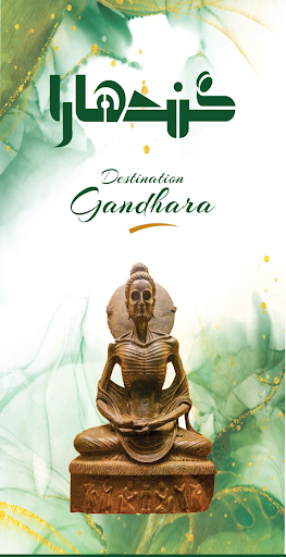 Android application Destination Gandhara screenshort