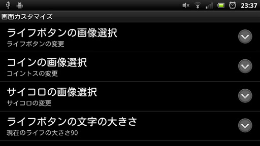 遊戯王用電卓アプリ でゅえc Apk 1 30 On Pc Mac Appkiwi Apk Downloader
