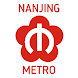 Nanjing metro map