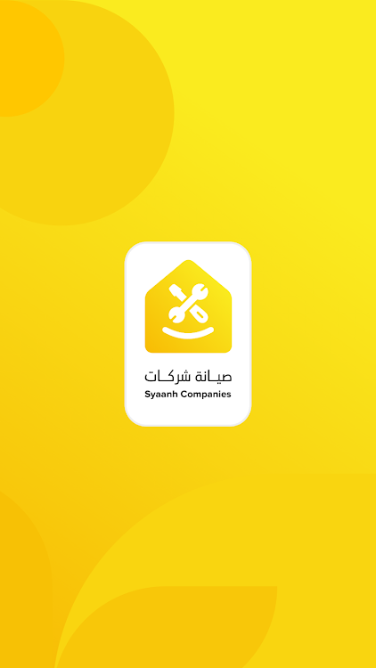 Syaanh Companies - New - (Android)