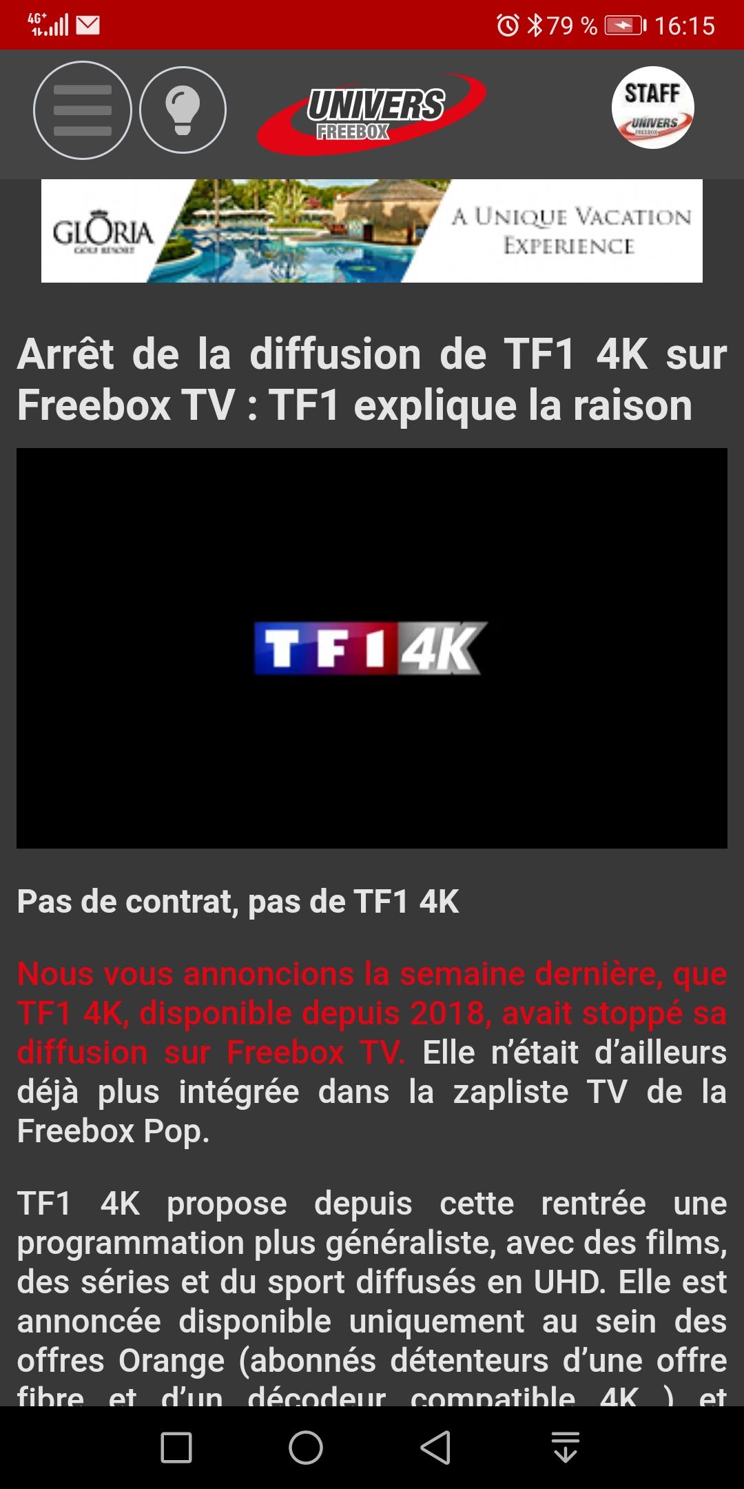 Android application Univers Freebox screenshort