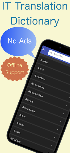 Android application IT Translation Dictionary screenshort