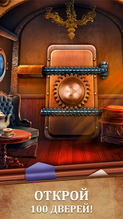 Game screenshot 100 Дверей Вокруг света mod apk
