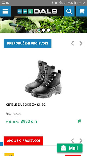 DALS – Web prodavnica alata Screen 2