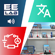 Electrical Engineering Course: EE LAB 1-12