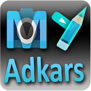 Adhkar Studio - Haddad App - h2net