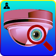 Find Spy  and Hidden Camera Finder 2020