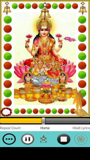 Kubera Mantra Screen 2