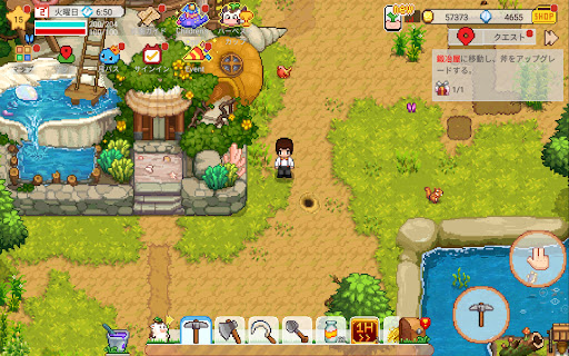 screenshots