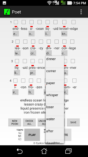 Screenshot of Poet