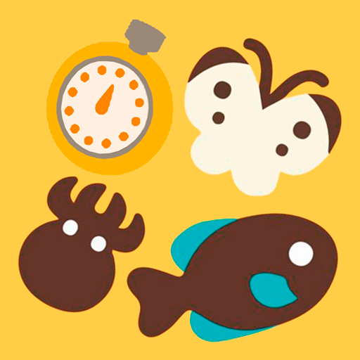 Definitive Critterpedia logo