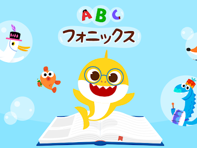 [最も人気のある！] 英単語 aからz 281827-英単語 aからz