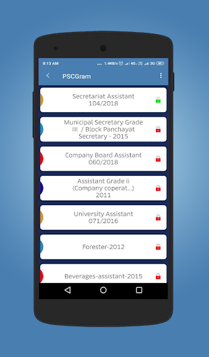 PSCGram: PSC Question papers Screen 2