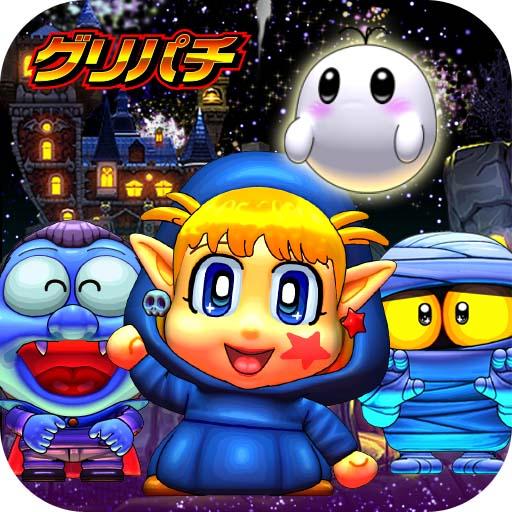 グリパチ]CRミニミニモンスター2 LMZ - Google Play のアプリ