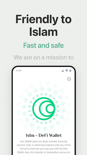 HAQQ Wallet: Keep Islamic Coin 2